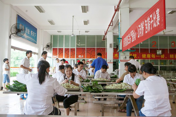 弘揚傳統(tǒng)文化，共享濃情端午——記第三屆“愛國心·山河情”包粽子比賽