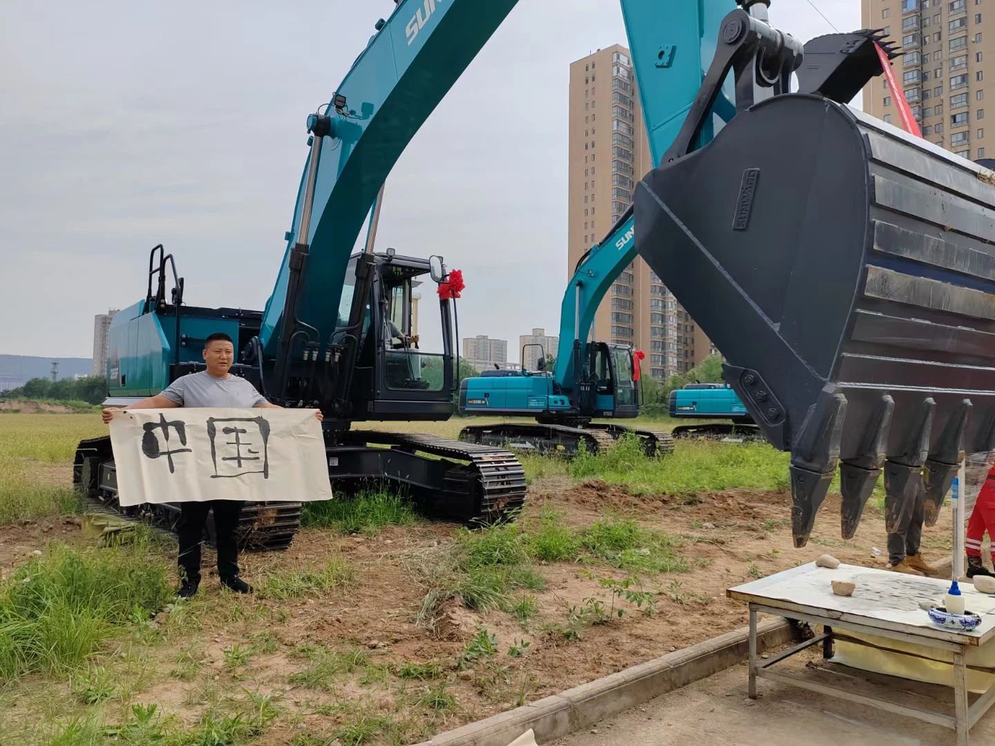 圓滿落幕！“山河智能杯”寶雞市第三屆工程機(jī)械操作技能競賽精彩不斷