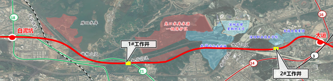 助力深大城際鐵路建設(shè)，中鐵山河0061號雙模盾構(gòu)機順利始發(fā)